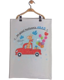 Resim Pia Baby Gl 1902-07 Isme Özel Battaniye Zıbın Set 