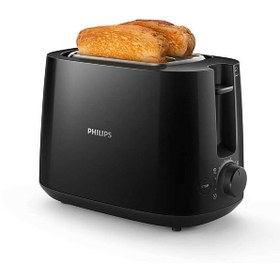 Resim Philips Ekmek Kızartma Makinası - Toaster X+ Plus 