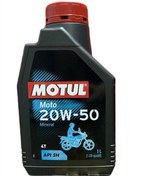 Resim Motul Moto 20W50 API SH Motosiklet Yağı 12 x 1 L 
