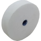 Resim Yıldırım Nalbur Taşlama Taşı Beyaz Renk Hobi 7cm Bileme Temizleme Taşı Çapak Alma Hobi Için 