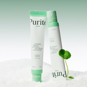 Resim Purito - Wonder Releaf Centella Eye Cream (Şişlik Karşıtı Elastikiyet Koruyucu Centella ve Peptitli Göz Kremi) 30ml - KOKULU (Koyu Yeşil) 