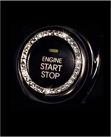 Resim Taş Kaplı Start Stop Tuşu Çerçevesi 