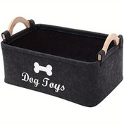 Resim Dayanıklı Polyester Pet Oyuncak Saklama Kutusu - "Köpek Oyuncakları" Nakışlı Tasarım, Kediler ve Köpekler İçin İdeal, Ahşap Tutacaklarla Şık Ev Düzenleyici, Pet Oyuncak Saklama Kutusu|Şık Pet Aksesuarları|Dayanıklı Polyester Kutu, Pet Oyuncak Düzenleyici, Pil Olmadan 
