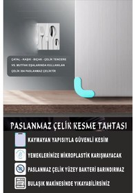 Resim Paslanmaz Çelik Kesme Tahtası Çift Taraflı Silikon Ayaklı 304 Kalite Patentli Metal 