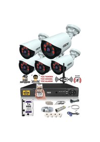 Resim IDS DS-2020HD-SET5-1TB 5 Kameralı 1080P Full HD 5 MP Sony Lensli Kamera Seti - 2020 