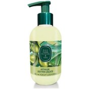 Resim Eyüp Sabri Tuncer Ayvalık Zeytin Çiçeği El ve Vücut Losyonu 280ml 