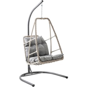 Resim Rehome Hazar Tek Kişilik Rattan Bahçe Salıncağı | Beyaz 