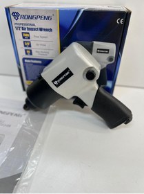 Resim GUVEN TEKNİK HIRDAVAT & EL ALETLERİ 1/2 HAVALI TABANCA 