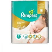 Resim Prima Bebek Bezi Premium Care 1 Beden Yenidoğan Tekli Paket 22 Adet 