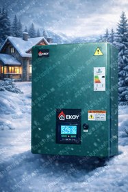 Resim EKOY ENERJİSAN Elektrikli kombi Ts190 