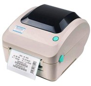 Resim Xprinter XP-470B 127 MM/S 203 DPI Direct Termal Usb Barkod Yazıcı 