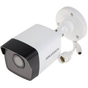 Resim HIKVISION DS-2CD1043G0-IUF 4Mpix, 4mm Lens, H265+, 30Mt Gece Görüşü, SD Kart, PoE, Dahili Mikrofon, Mini Bullet IP Kamera Orjinal ve Garantili Ürün