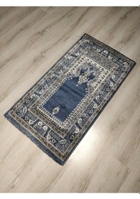 Resim Halı Sarayı NM012 Sihir Namazlık Seccade Mavi 