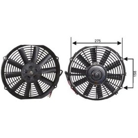 Resim Ünüversal Fan Motoru 11" 24v 