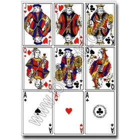 Resim Iskambil Kağıdı Yenilebilir Resim Baskısı N11.1653 