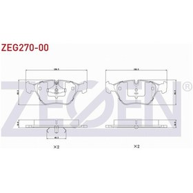 Resim Bmw 5 Serısı E34 518 İ 1987-1995/ E34 520 İ 1987-1995 Ön Fren Balatası Ikb-2-916-0 