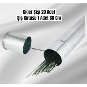 Resim Ciğer Şişi Galvaniz 20 Adet 55 Cm,şiş Kutusu 1 Adet 