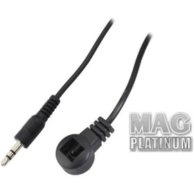 Resim Go İthalat SD UYDU ALICI GÖZ MAG-04 3.5 MM ST KISA JACK IŞIKSIZ (IR-01) (4808) 