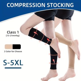 Resim XIANGZI Koşu Basketbol Bisiklet için Kompresyon Baldır Kollukları - 15-21mmHg Sınıf 1 Destek, %70 Naylon %30 Spandeks, Artı Boyut S-7XL, Uniseks & Geliştirilmiş Performans Bacak Kolları, Yüksek Dayanıklılık Kumaşı 