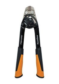 Resim Fiskars Demir Kesme Makası 36Cm 