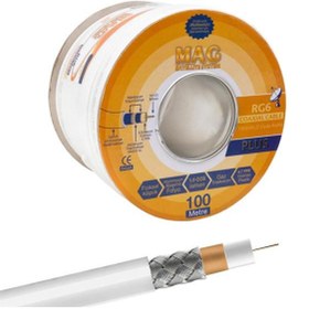 Resim Silahlı Tower Mag Rg6-U4 Plus Trishield Anten Kablosu 100 Metre 