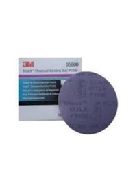 Resim 3m 5600 Trizact Hotkit Zımpara 150mm 1 Adet 