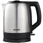 Resim KL 9221 I 2200 W Çelik Kettle Arçelik