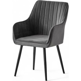 Resim Nova Sandalye - Babyface Antrasit - Siyah Metal Ayak 