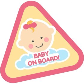 Resim Sticker Master Arabada Bebek Var Sticker Girl Oto Motor Pc Etiket 