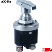 Resim AK-SA GROUP TIR DEVRE KESİCİ BAKALİT GÖVDELİ (SABİT ANAHTARLI) 