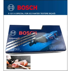 Resim Bosch - Tilki Kuyruğu Bıçağı S 1211 K - Buz ve Kemik Kesme 2608652900 10'lu Paket 