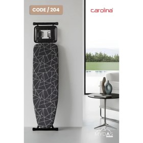 Resim Feyza Design Pratik ve Şık 204 Monoblok Ütü Masası, Kullanışlı Tasarımıyla Evinizde Kolaylık Sağlar 