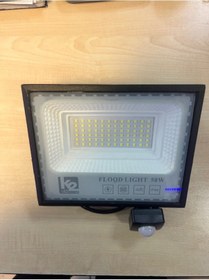 Resim 50w Sensörlü Led Projektör 