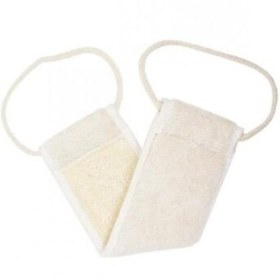 Resim Nascita Kabak Sırt Kesesi 