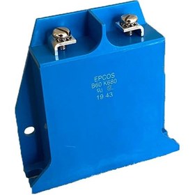 Resim Epcos B60 K680 Metal Oksit Varistör - B72260b0681k001 Blok Varist 