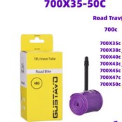 Resim Springsun Gustavo Tpu Lastik: Çakıl Yolları İçin 700x35-50c, Presta Ağızlı 65mm, Dayanıklı Bisiklet İç Lastiği 