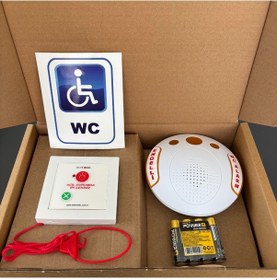 Resim Kablosuz Engelli İpli Wc Tuvalet Alarmı Stiker + Pil 