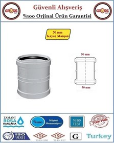 Resim Fırat Pvc Kayar Manşon - 50mm 50mm 