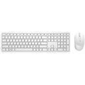 Resim Dell Pro KM5221W Q Kablosuz Klavye Mouse Set Beyaz 
