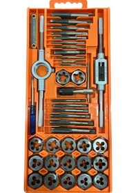 Resim Boss Kılavuz Pafta Seti 40 Parça Boss-80474 