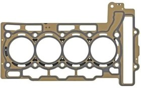 Resim Bmw F20 Kasa 116i Benzinli Silindir Kapak Contası Kalın Elring Marka 295750 - 11127586908 
