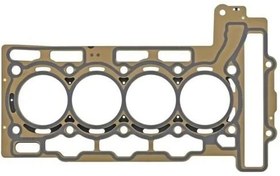 Resim Bmw F20 Kasa 116i Benzinli Silindir Kapak Contası Kalın Elring Marka 295750 - 11127586908 