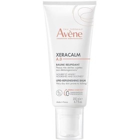Resim Avène XeraCalm A.D Lipid-Repleshing Balm 200 ml 