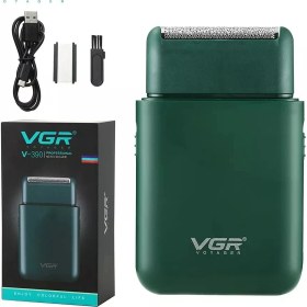 Resim Mingming Shop Kutu Tarzı Var Vgr Araba Jilet Taşınabilir Jilet Erkek Elektrikli Mini Jilet Itin Beyaz Pistonlu Tıraş (Yurt Dışından) 