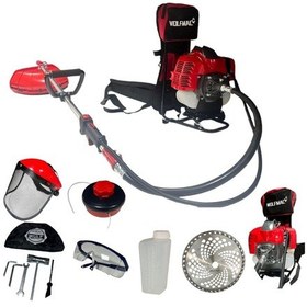 Resim Wolfmac CG520A Benzinli Motorlu Sırt Tırpan 