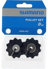 Resim Shimano Gergi Ve Rehber Makara Set Rd-7900 Siyah 
