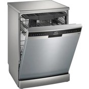 Resim Siemens SN25EI70MT Tam Ankastre Bulaşık Makinesi 