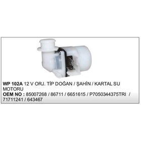 Resim Cam Su Motoru 12V Dogan Sahin Kartal Slx 504629169 