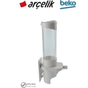 Resim Beko Butonlu Su Sebili Bardak Tutucu 