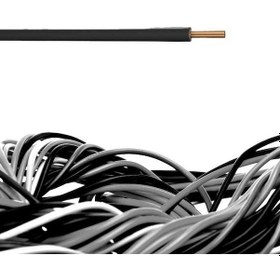 Resim Öznur 2.5 Mm Nya Tek Damar %100 Bakır Kablo Siyah Renk 14 Metre 